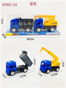 滑行工程车 - OBL10168110