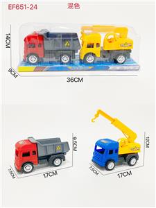 滑行工程车 - OBL10168111
