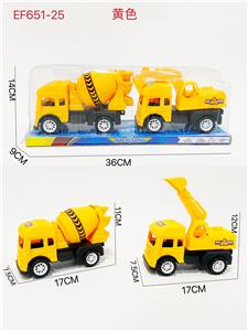Free wheel toys - OBL10168112