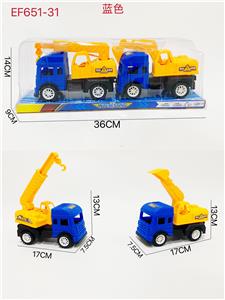 滑行工程车 - OBL10168118