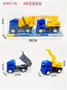 滑行工程车 - OBL10168122