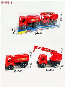 滑行工程车 - OBL10168128