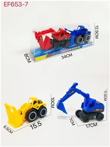 Free wheel toys - OBL10168130
