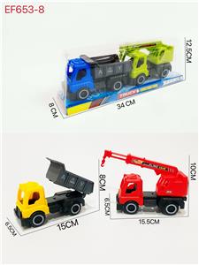 滑行工程车 - OBL10168131