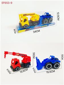 滑行工程车 - OBL10168132