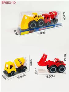 滑行工程车 - OBL10168133