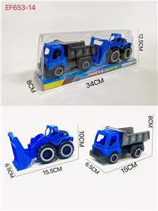滑行工程车 - OBL10168137
