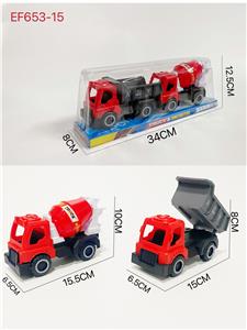 滑行工程车 - OBL10168138