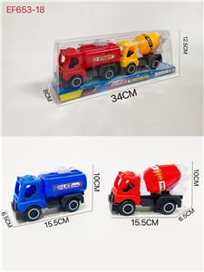 滑行工程车 - OBL10168141