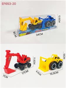 滑行工程车 - OBL10168143