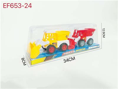 滑行工程车 - OBL10168147