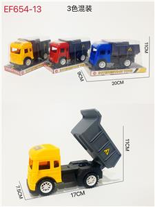 滑行工程车 - OBL10168150