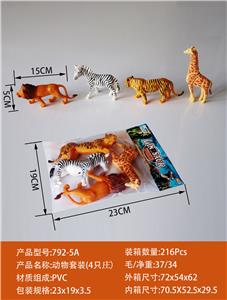 Animaltoys - OBL10168287