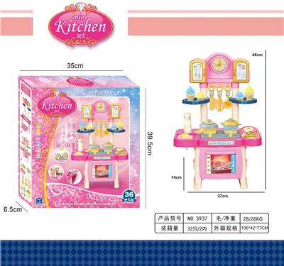 Kitchenware / tableware / tea - OBL10168308