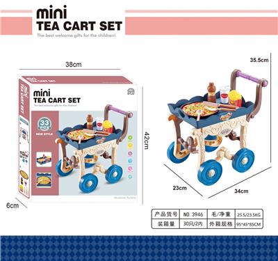 Kitchenware / tableware / tea - OBL10168310