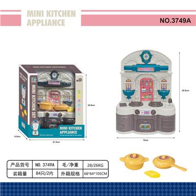 Kitchenware / tableware / tea - OBL10168313