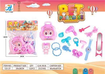 Beauty set - OBL10168365