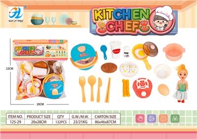 Kitchenware / tableware / tea - OBL10168366