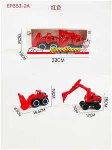滑行工程车 - OBL10168566