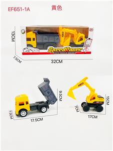滑行工程车 - OBL10168569