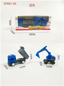 滑行工程车 - OBL10168571