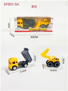 滑行工程车 - OBL10168573