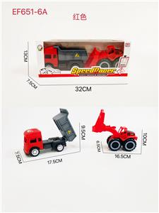滑行工程车 - OBL10168574