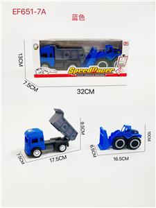 滑行工程车 - OBL10168575