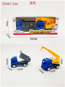滑行工程车 - OBL10168583