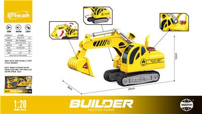 Inertia series - OBL10168680