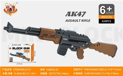 迷你积木-AK47自动步枪628PCS（2包配件包+1说明书） - OBL10168701