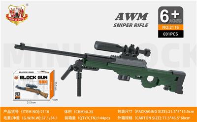 迷你积木-AWM狙击枪691PCS（3包配件包+1说明书） - OBL10168702