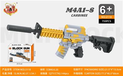 迷你积木-M4A1-S自动步枪759PCS（3包配件包+1说明书） - OBL10168703