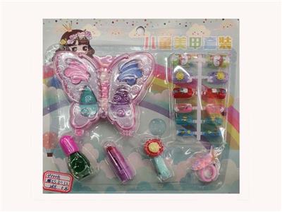 儿童蝴蝶美甲套装 - OBL10168749