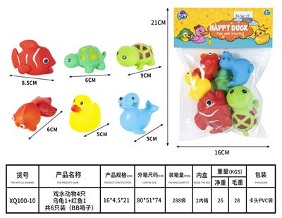 Slush / Ruanjiao Series - OBL10168789