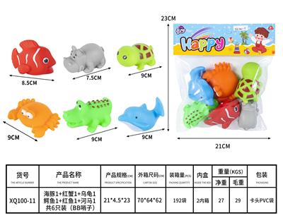 Slush / Ruanjiao Series - OBL10168790