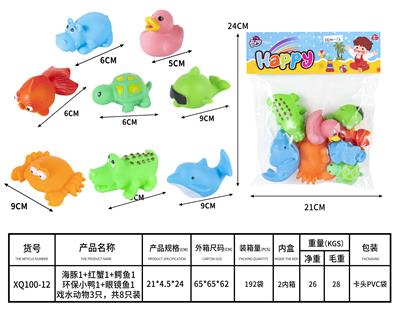 Slush / Ruanjiao Series - OBL10168791