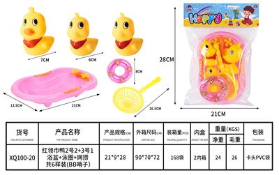 Slush / Ruanjiao Series - OBL10168799