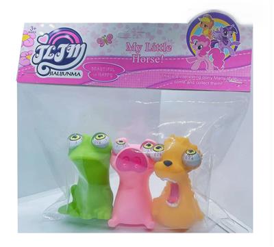 Slush / Ruanjiao Series - OBL10168806