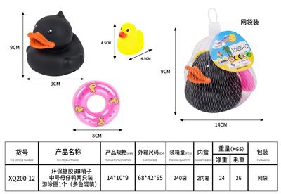 Slush / Ruanjiao Series - OBL10168817