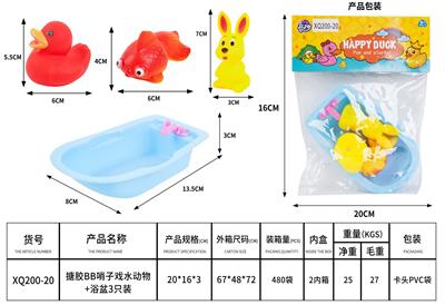 Slush / Ruanjiao Series - OBL10168824