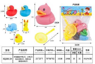 Slush / Ruanjiao Series - OBL10168828
