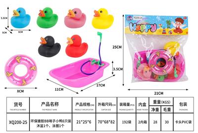 Slush / Ruanjiao Series - OBL10168829