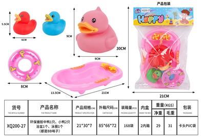 Slush / Ruanjiao Series - OBL10168831