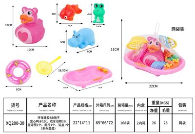 Slush / Ruanjiao Series - OBL10168834