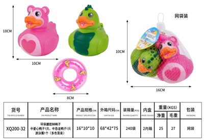 Slush / Ruanjiao Series - OBL10168836