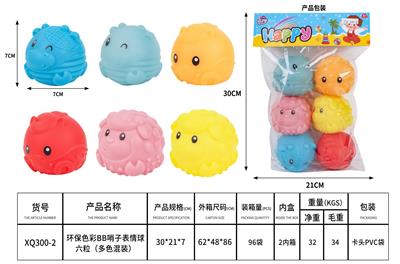 Slush / Ruanjiao Series - OBL10168839