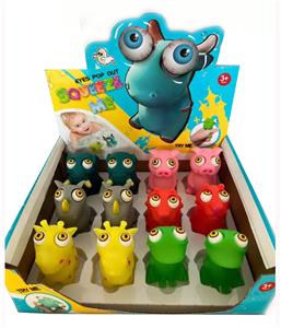 Slush / Ruanjiao Series - OBL10168844