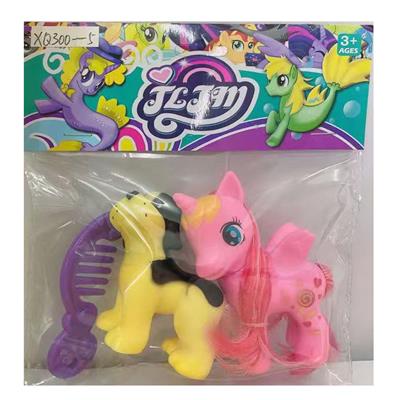 Slush / Ruanjiao Series - OBL10168868