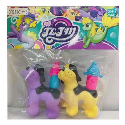 Slush / Ruanjiao Series - OBL10168869
